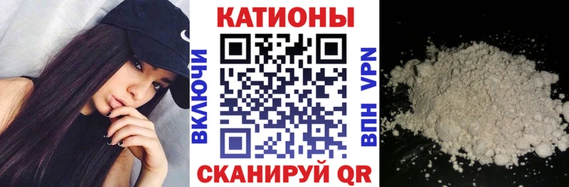 Что такое Пыталово АМФЕТАМИН Гашиш Кокаин
