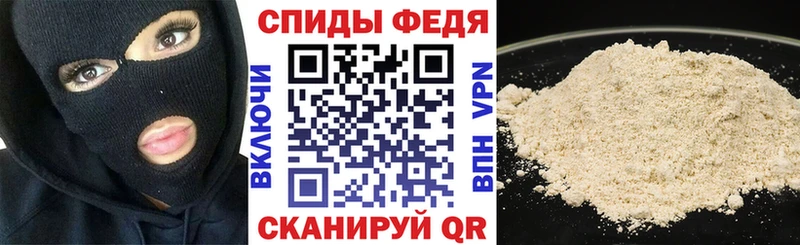 Amphetamine 98%  Пыталово 