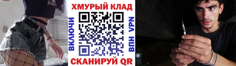 mega как войти  Пыталово  ГЕРОИН Heroin  где продают наркотики 