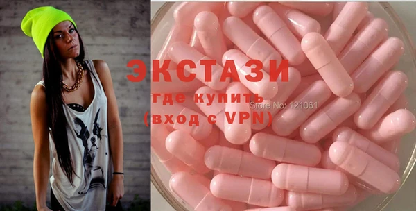 стаф Абинск