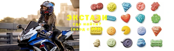 стаф Абинск