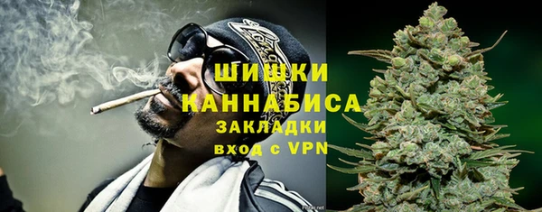 трава Абдулино
