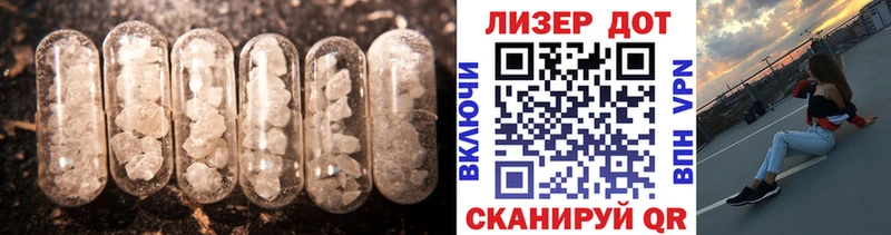 ЛСД экстази ecstasy  Пыталово 